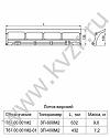 Лоток верхний Т67.00.001М2