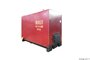 Котел 1200 кВт твердотопливный