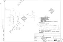 Отвод пара парового котла 1000 кг / 1 т пара -130 °С -0,17 МПа / 1,7 кгс/cм² твердотопливного