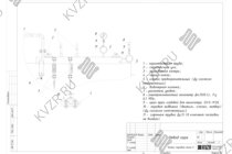 Отвод пара парогенератора дизельного 1000 кг 170 С