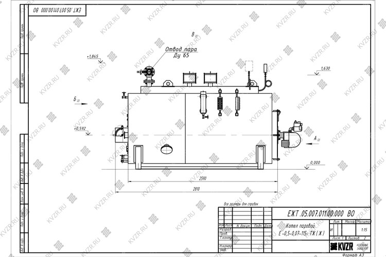 Паровой котел КП 500 на отработке